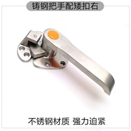 Stainless Steel Steamer Steamer Door Handle Oven Door Lock Constant Temperature Oven Steamer Handle 