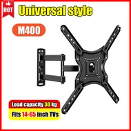 Universal TV Stand 14-85 inch Maximum load 60kg TV Bracket Adjustable TV Wall Mount Bracket 65" 75" 
