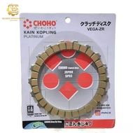 Vega Clutch Plate Choho Clutch Disc Vega Choho Clutch PlateZR