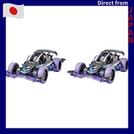 Tamiya Mini 4WD Racer Series No.85 "Wolf" — VS Chassis (Model 18085)(Authentic/New)
