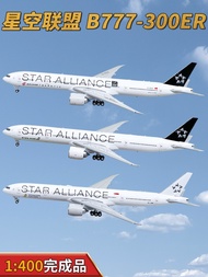 1: 400 Starry Sky League National Airlines Singapore Evergreen Boeing B777-300ER Passenger Aircraft 