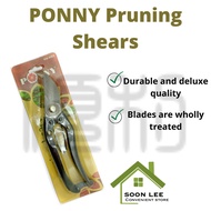 PONNY Pruning Shears / Gunting pokok / 修枝剪