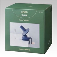 全新日本可樂牌 Clover 玉卷器 毛線捲線器 卷繞器 55370 55-370