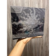 Pokemon TCG Pitch Black Pokemon Center ETB