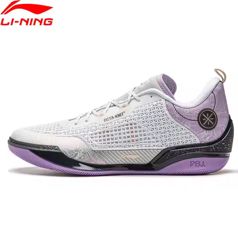 Li-Ning Men WADE 808 4 ULTRA Professional Basketball Shoes Wearable Cushion Bounce Comfortable Sneak