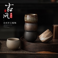 Japanese Style Handmade Stoneware Teacup Ceramic Kung Fu Tea Set Tea Cup Small Single Cup Antique St