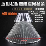 ✅ accessories ✅ Universal Range hood in stock oil-receiving tank Oil cup original ✽Boss range hood C