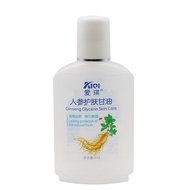 [Ready Stock] Aiqi Ginseng Skin Care Glycerin 95g Moisturizing Moisturizing Natural Refreshing Men W