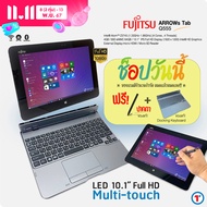 โน๊ตบุ๊คแท็บเล็ต Fujitsu ArrowsTab Q555 /RAM 4GB /SSD 64GB /10.1” IPS FHD Touch Screen /Micro HDMI /