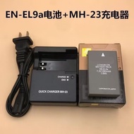 Suitable for Nikon D3000 D5000 D60 D40 D40X SLR Camera EN-EL9a Battery+Charger Accessories