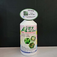ADVANSIA Ai-Tar 250SC 1L Ready Stock