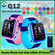 Q12 Kids Smart Watch Waterproof IP67 SOS Antil-lost phone watch Baby 2G SIM Card Call Location Tracker child Smartwatch