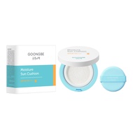 GOONGBE Creamy Sun Cushion SPF40 PA+++ 12g K-beauty 100% Physical Sunscreen