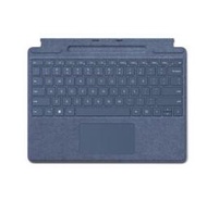 【時雨小舖】微軟 特製版專業鍵盤蓋-寶石藍 Surface Pro8/Pro9(附發票)