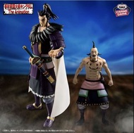 全新grandista 王者天下 桓騎 與 阿基骨 一對