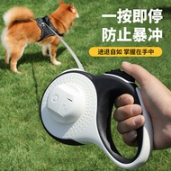 Dog Leash 8M Dog Leash Portable Dog Chest Strap Automatic Retractable Leash Pet Supplies20260416