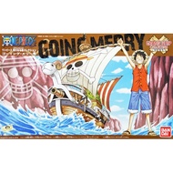 BANDAI ONE PIECE GRAND SHIP COLLECTION GOING MERRY