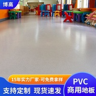 Special Workshop Glue Direct Supply Commercial Glue Live Broadcast Wear-Resistant pvc Manufacturer O