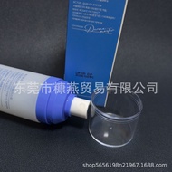 AESTURA AESTURA Spray Moisturizing Cream Softening Moisturizer Repairing Cream Repairing One-Piece H