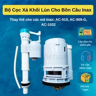 Dwarf Drain Set for Inax AC-919, AC-909-G, AC-1032 Toilets – Replacement Accessories