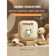 earpod Kepala Sukan earpod bluetooth Sanrio Girls vivo Universal Wireless Bluetooth Headset