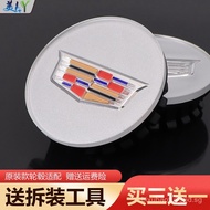 Compatible with Cadillac wheel hub caps for both new and old models AT XT5 CT6 XTS XT4 SRX Tire cent