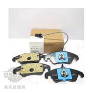 [Oster VAG] 4G0698151AA AUDI A6 A7 C7 Brake Pads German TEXTAR