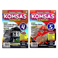 Kupasan & Kajian . Komsas Kendiri . SPM . Sasbadi . { READY STOCK } M21