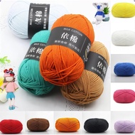 【In Stock】4ply Benang Kait Milk Cotton Yarn 86 colour 4ply Milk Cotton Knitting Yarn 50g Yarn /yarn