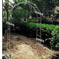 M-8/ Arch Flower Stand Simple Wrought Iron Lattice Climbing Frame Grape Arch Rose Chinese Rose Garden Gardening Wholesal