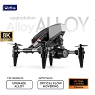 New XD1 Alloy Architecture Quadcopter With Professional 8K HD Camera WIFI FPV Mini UAV Drone Optical