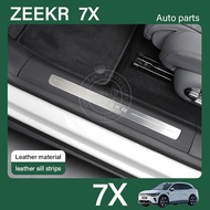 Suitable for 2025 Zeekr 7x door sill strip protective cover door sill anti-kick pad car interior mod