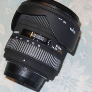 Sigma 10 - 20mm