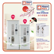Rice Dispenser | Rice Storage | Easy One Touch Airtight | Roller White | 6kg, 12kg | Food Storage