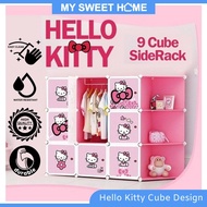 Hello Kitty Design 9 Cubes 3 Side Rack DIY Rack Wardrobe With Cloth Hanger DIY 9 Kotak Almari 3 Rak Sisi Penyangkut Baju