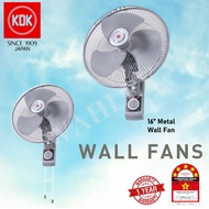 KDK KV408 16" Metal Wall Fan / Kipas Dinding