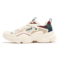 361 Degrees 6783 pria wanita Sepatu sneakers | Sepatu Kasual 682326774