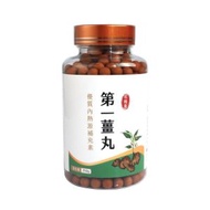 CSPJ - 第一薑丸 (250g) 秘魯第一薑丸 台灣 原始點（暖胃、驅寒、除濕，增強體質） 有機薑 (約600粒)