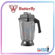 Butterfly B-591 B-592 2.5L Commercial Blender Jar Jug Set