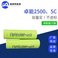 K-88/ Exceptional performance18650Lithium Battery 2500mAh5cCylindrical Lithium Battery Balance Car Lithium Battery for E