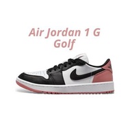 👟Air Jordan 1 Low Golf 白黑粉/鐵鏽粉紅色/粉色DD9315-106 女款鞋