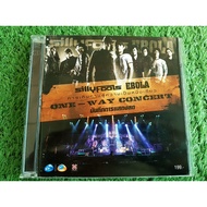 VCD Converse Silly Fools Ebola ONE Way Concert (Silly THE ONE)