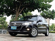 稀有黑色釋出 2011年 福斯 TIGUAN 僅跑9萬 一手車 少開 月付幾千輕鬆擁有!