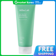 Milk Baobab | Sữa rửa mặt nha đam Milbarab Jeju 200ml Hàn Quốc Chăm sóc da Sinh viên Quân đội Ký túc