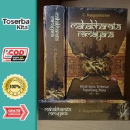 Buku MAHABHARATA RAMAYANA: KITAB EPOS TERBESAR SEPANJANG SEJARAH ANAK