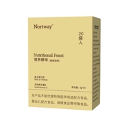 Nutrition Yeast Solid Drink Source Get Goods 26.3.19