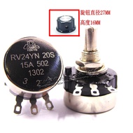 Silk Delivery Machine Potentiometer RV24YN20S 15A502 5K Carbon Film Potentiometer