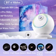 cod 12 IN 1 Galaxy Star Projector with Bluetooth Speaker 360° Rotation Starry Sky Projector Night Li