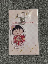 櫻桃小丸子 和服造型鎖匙扣