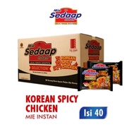 1 Dus 40 Pcs Mie Sedap Korean Spicy Chicken